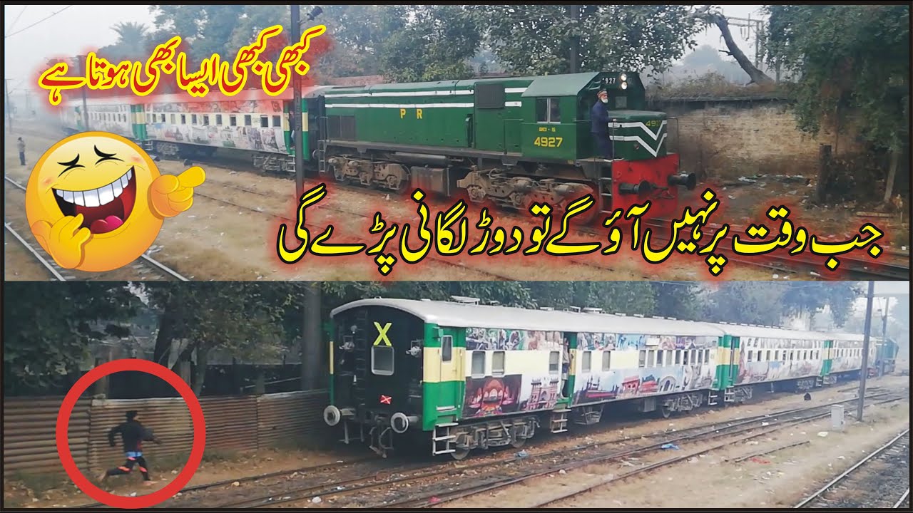 Be on time Passenger Running after the Wagah Shuttle train when it move away from Platform