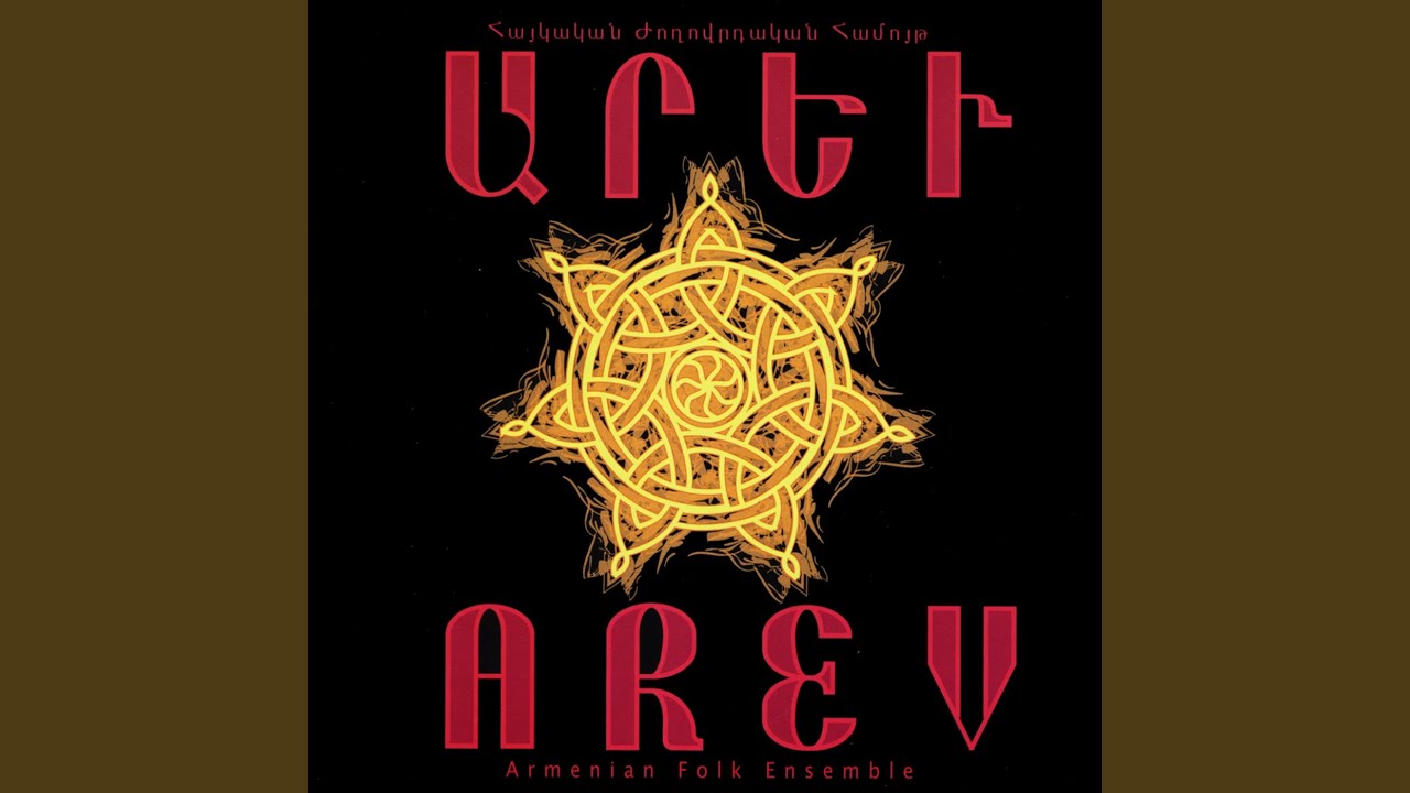 Garun yekav