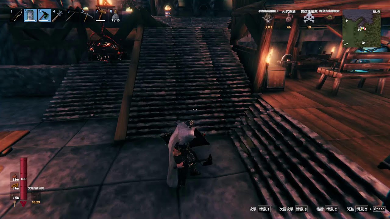 遊戲直播 - 瓦爾海姆 - VALHEIM - 2026/2/8