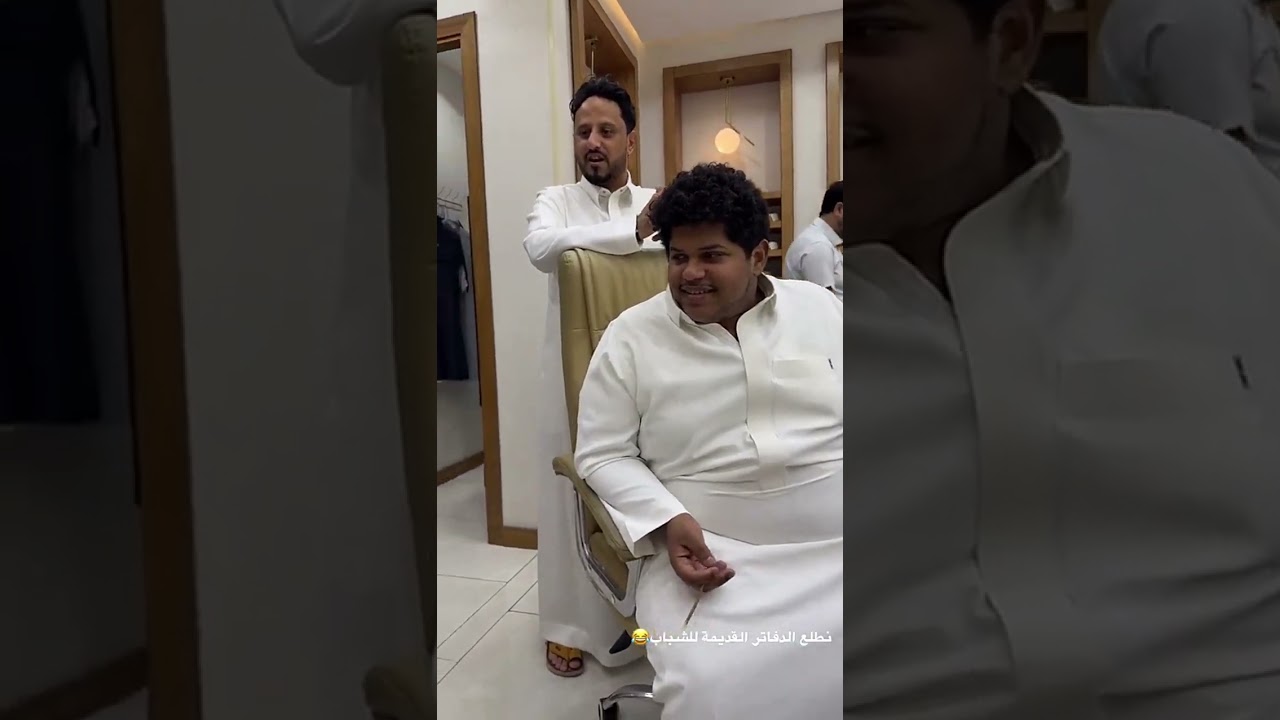 ابو ربيش قال اسم زوجة حبوبه 😱