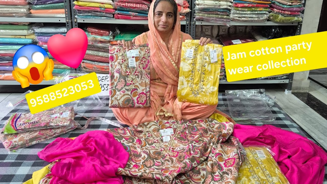 Jam cotton party wear collection❤️summer collectio😍9588523053☎️#fashion#viral#onlineshopping#youtube