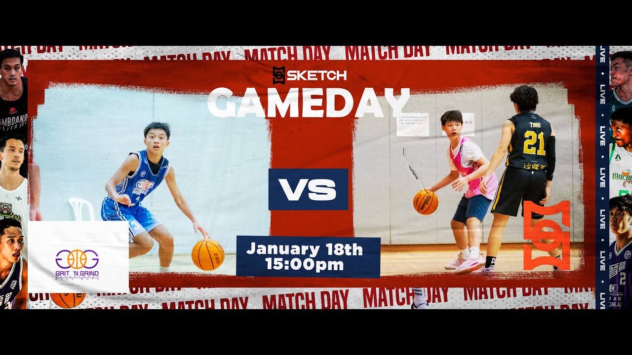 SKETCH Youth S09 U14 D1 Semifinals Grit & Grind vs SKETCH