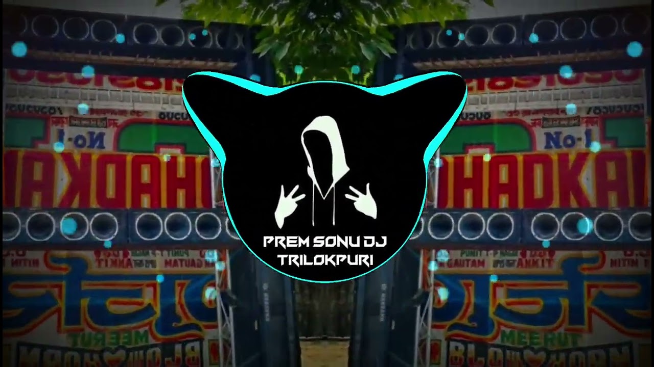 Sidha Sadha Valmiki Chhora | Dj Remix | New Valmiki Song | Manish Valmiki | Prem Sonu Dj TrilokPuri