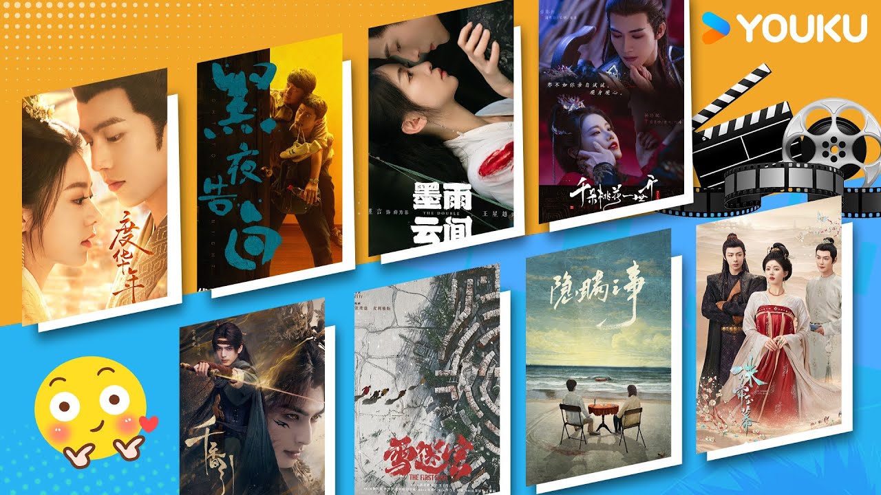 ENGSUB 🎥【拯救剧荒指南】情爱修仙 - 历难成长 - 复仇爽剧 - 悬疑烧脑，你想看的都在优酷！| 优酷 YOUKU