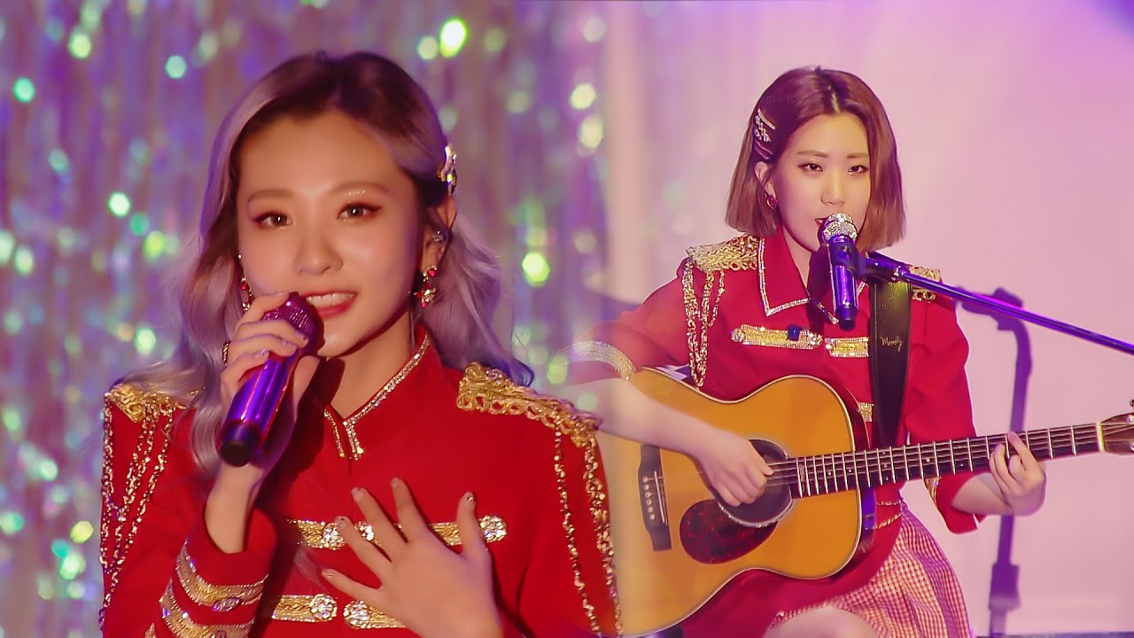 2019 볼빨간사춘기 전국투어 콘서트 'Two Five'中 (BOL4 - #첫사랑)