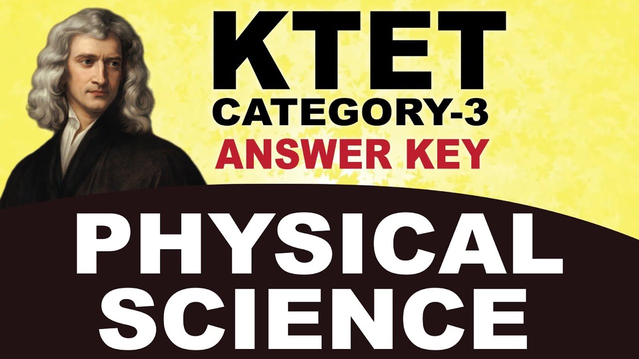 KTET ANSWER KEY | CAT 3 PHYSICAL SCIENCE |23/02/26| KTET 2026 #ktetexam2026 #ktetPS#aimsstudycentre