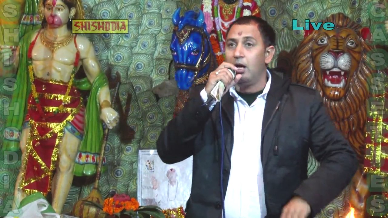 MOHANRAM KA JAGRAN----Jisne Dil Se Dhyaha Tujhko Rahti Uske-----(GAUTAM BHATI)