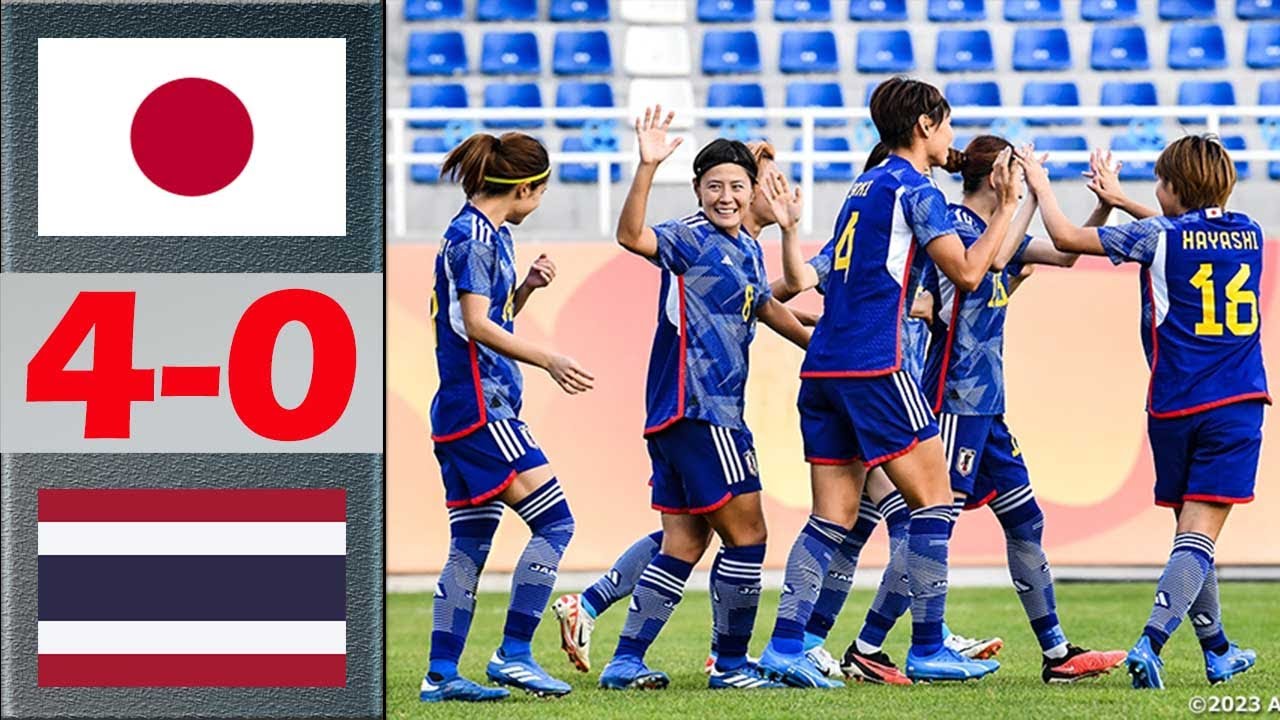 日本 vs タイ ハイライト | U17 女子アジアカップ 2024 | 2024 年 5 月 7 日