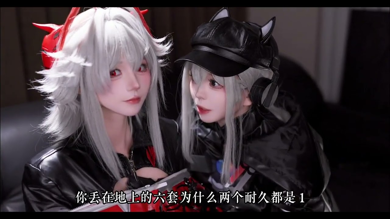 Best friends got into a fight over such a trivial matter, Operation Delta, Mai Xiaowen, Luna, to