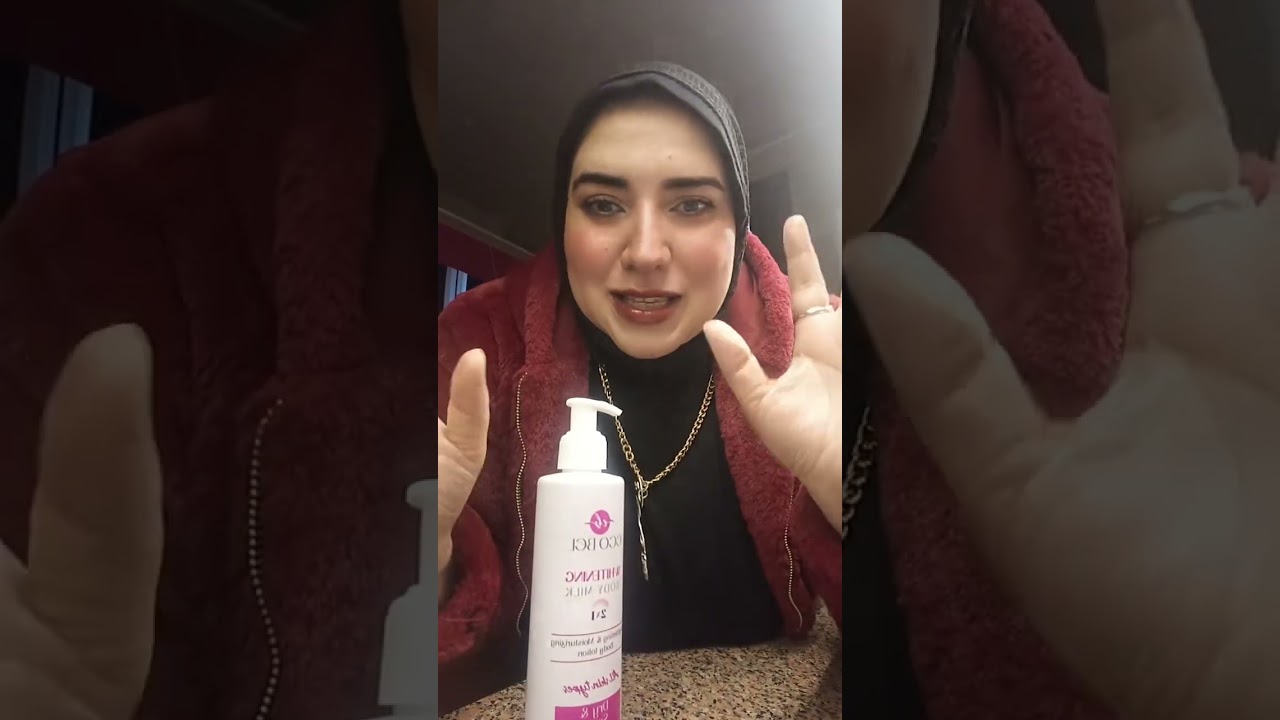 ريفيو عن منتجات ايكوبيل 