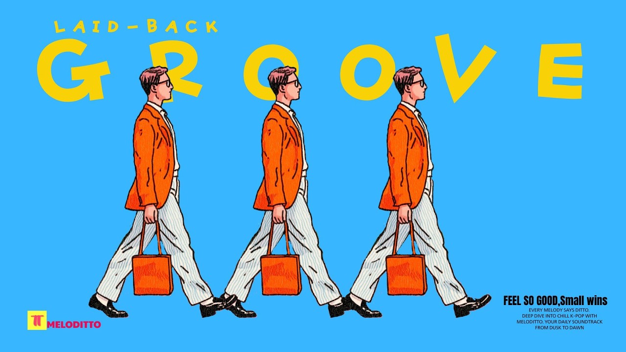GROOVE POP | расслабленный | Vol.03 | Грув, который поднимет настроение | Учеба | Отдых | Кофейня