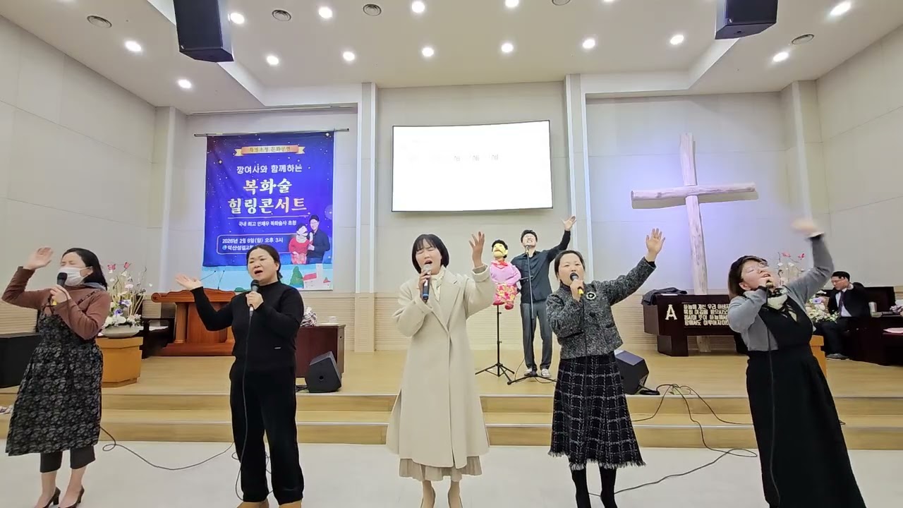 2026년 2월 11일