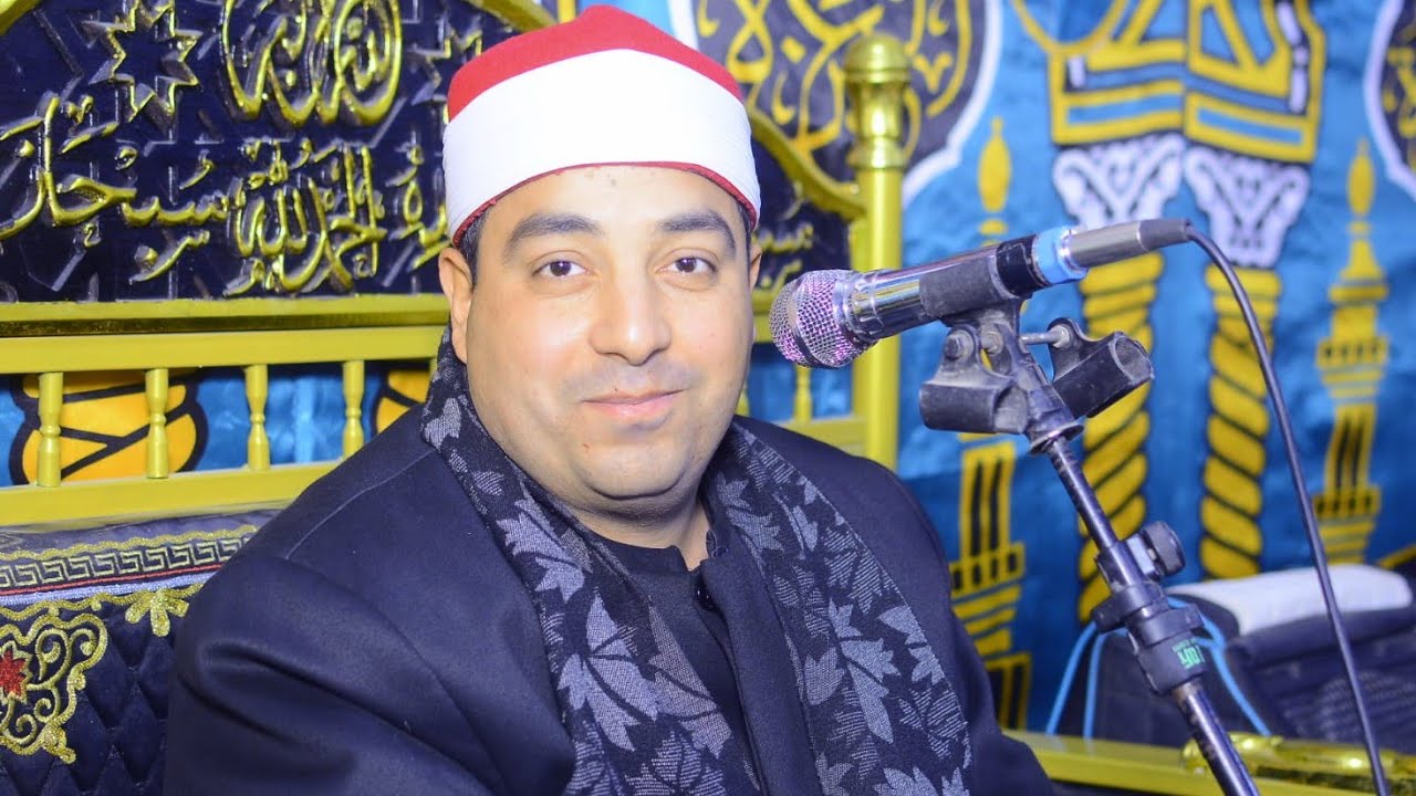 القـارئ الشيخ|محمد طلعت_من ليلة تكريم المرحوم الحاج|إبراهيم قطب_ابو سنة_قليوب_قليوبية