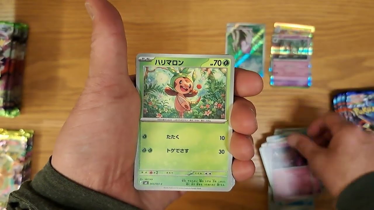 @asobizuki4769　ポケモンカードゲーム　ニンジャスピナーを初開封してみた❗