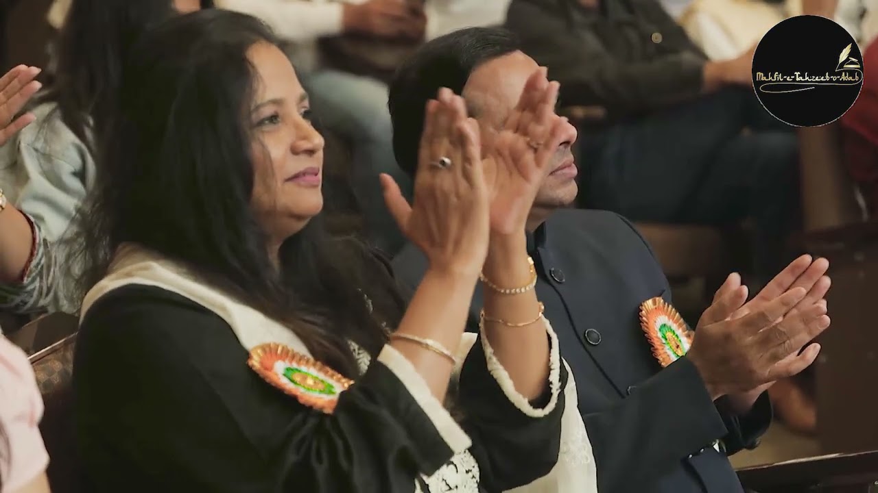 Bilal Saharanpuri - Mahfil-E-Tahzeeb-O-Adab Mushaira  & Kavi Sammelan 2024, Mumbai.