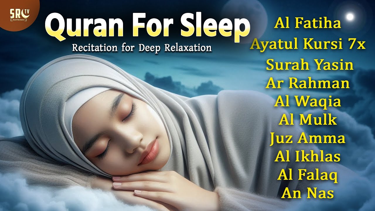 HOLY Quran BEFORE Restful Sleep |AlFatiha,Ayatul Kursi,ArRahman,AlMulk & Yasin | Alaa Aqel