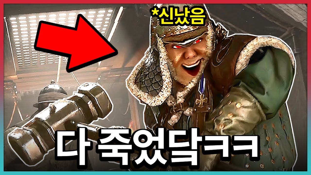 뭣? 신작게임 대회에 내가 초청됐다고? ㅋㅋㅋㅋ