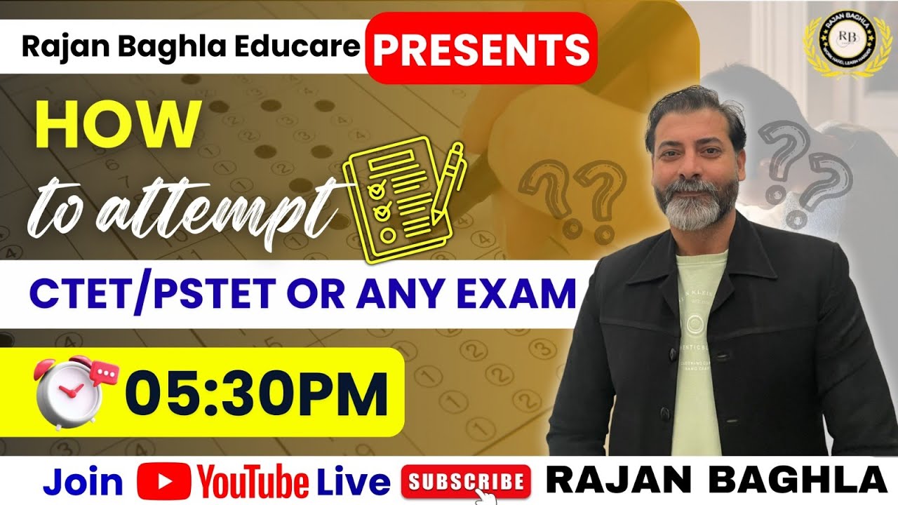 HOW TO ATTEMPT- Tukka ਕਿਵੇਂ  ਸਹੀ ਜਾਂਦਾ ਹੈI  INCREASE 10 MARKS OR SO