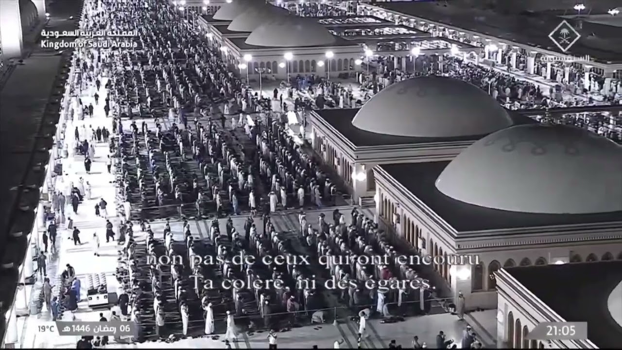 7th Ramadan 1446 Madeenah Taraweeh Sheikh Bu'ayjaan
