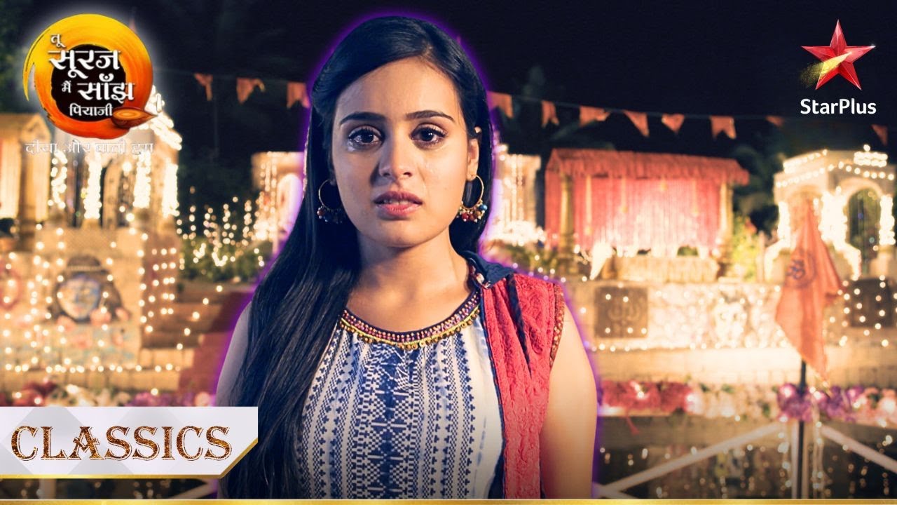 बदले की आग mein Kanak sikhaegi Uma Shankar ko सबक! | Tu Sooraj Main Saanjh, Piyaji