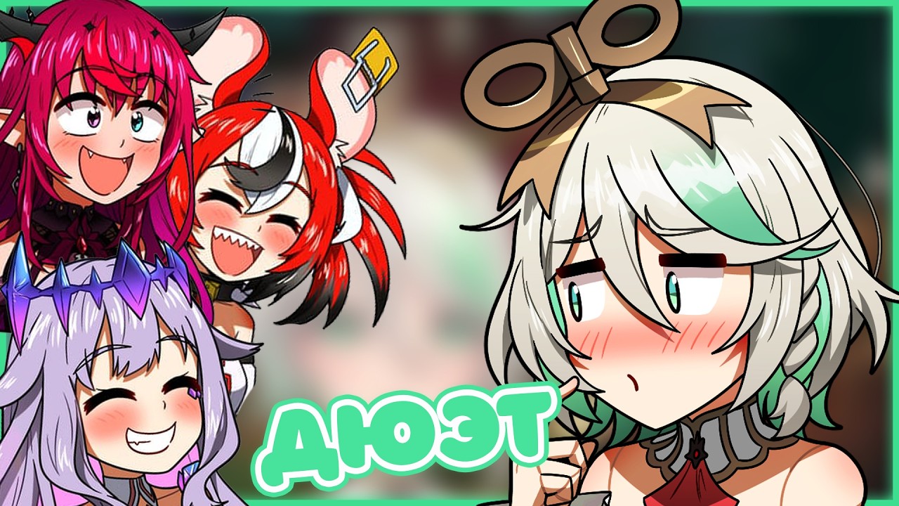 Над Сесилией Смеются Из-за Её Произношения [Hololive RU Sub]