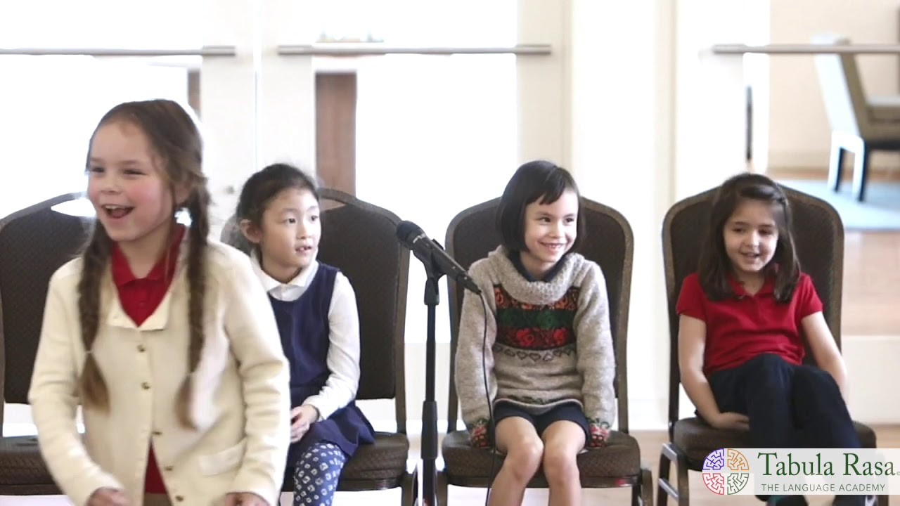 2020 Tabula Rasa Sandy Springs Spelling Bee *1st Grade*