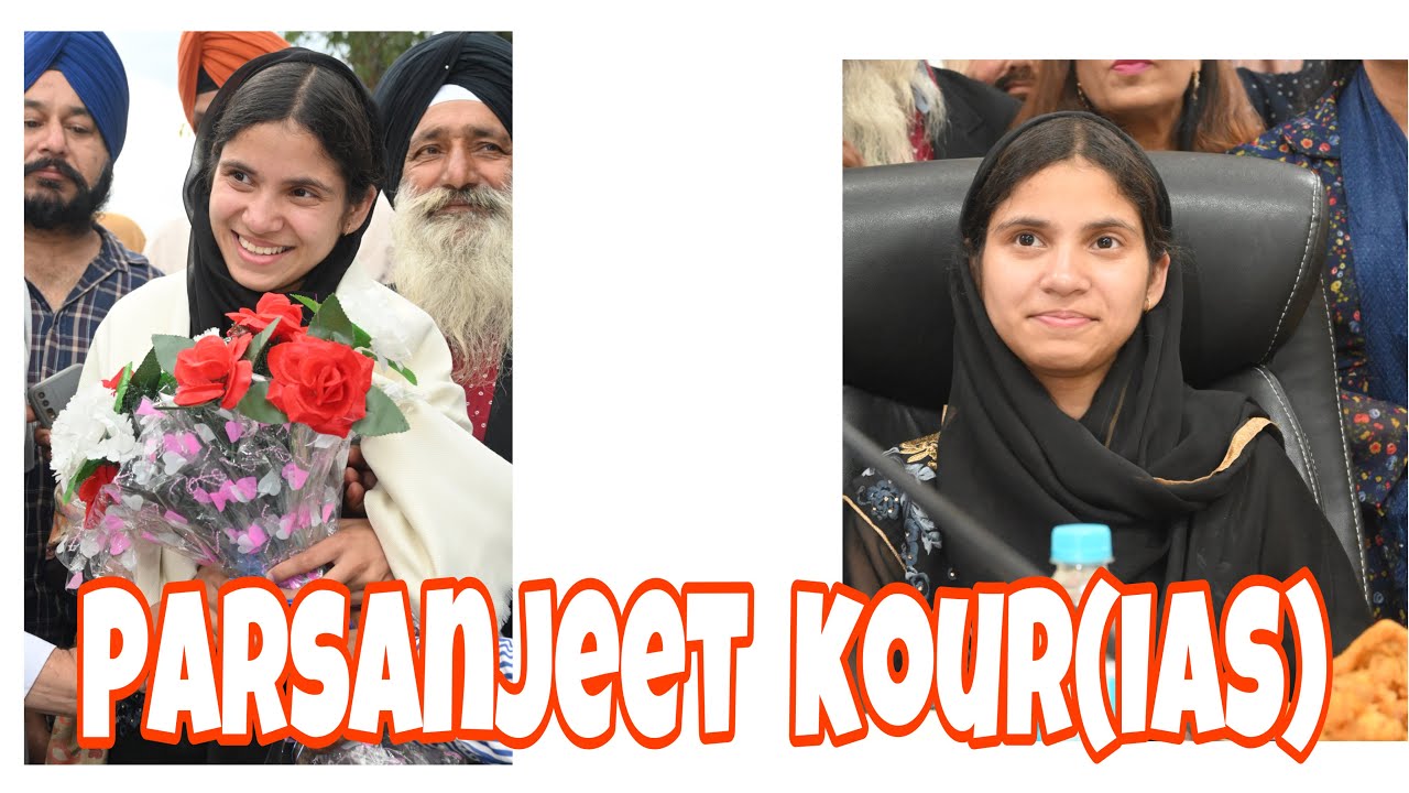 IAS PARSANJEET KOUR UPSC AIR 11welcome in Home town Poonch ||1st Female IAS from POONCH #upsc #ias
