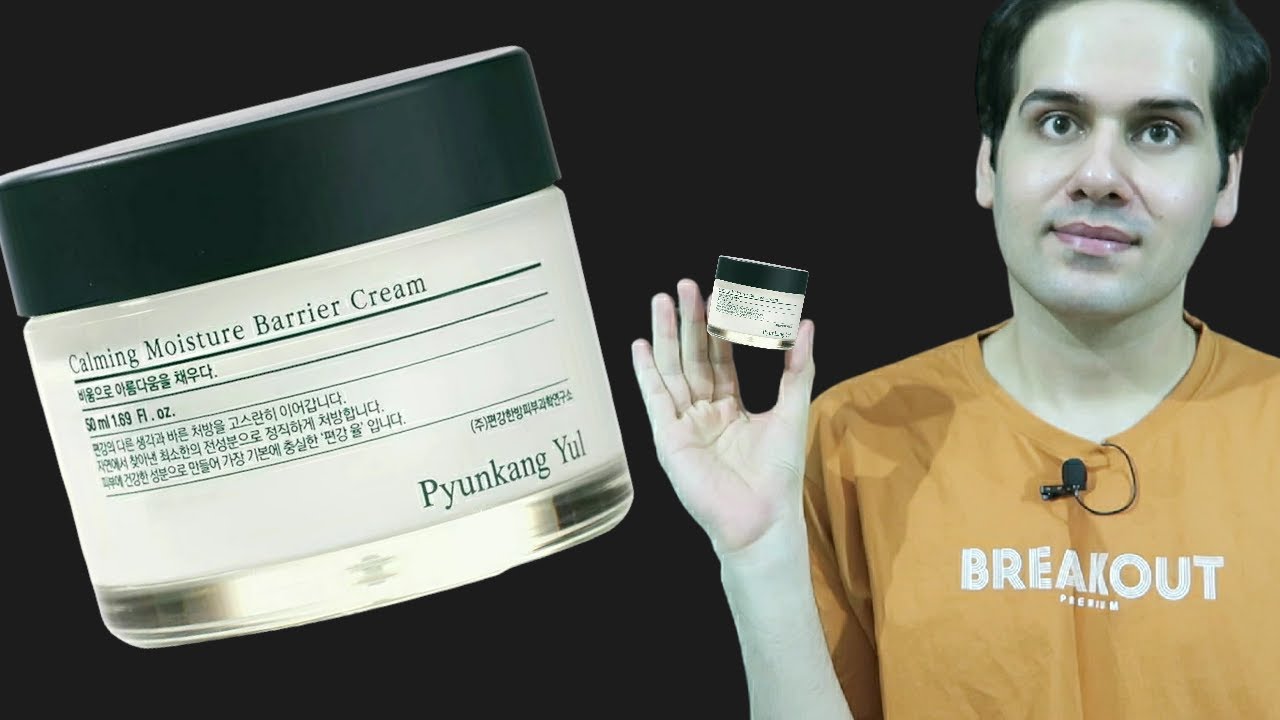 Pyunkang Yul - Calming Moisture Barrier Cream (Review)