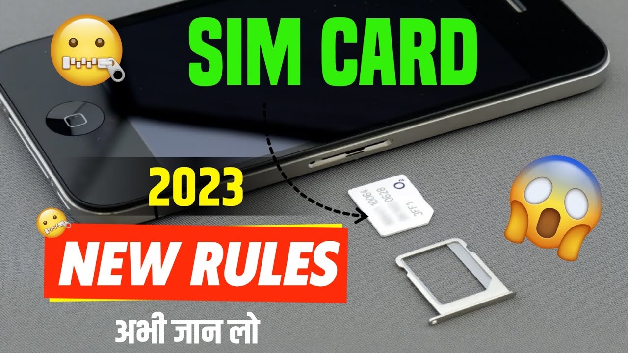 SIM card new rules| sim card new rule 2023|सिम कार्ड नए रूल्स |2023 new rules #simcard #viralvoideo
