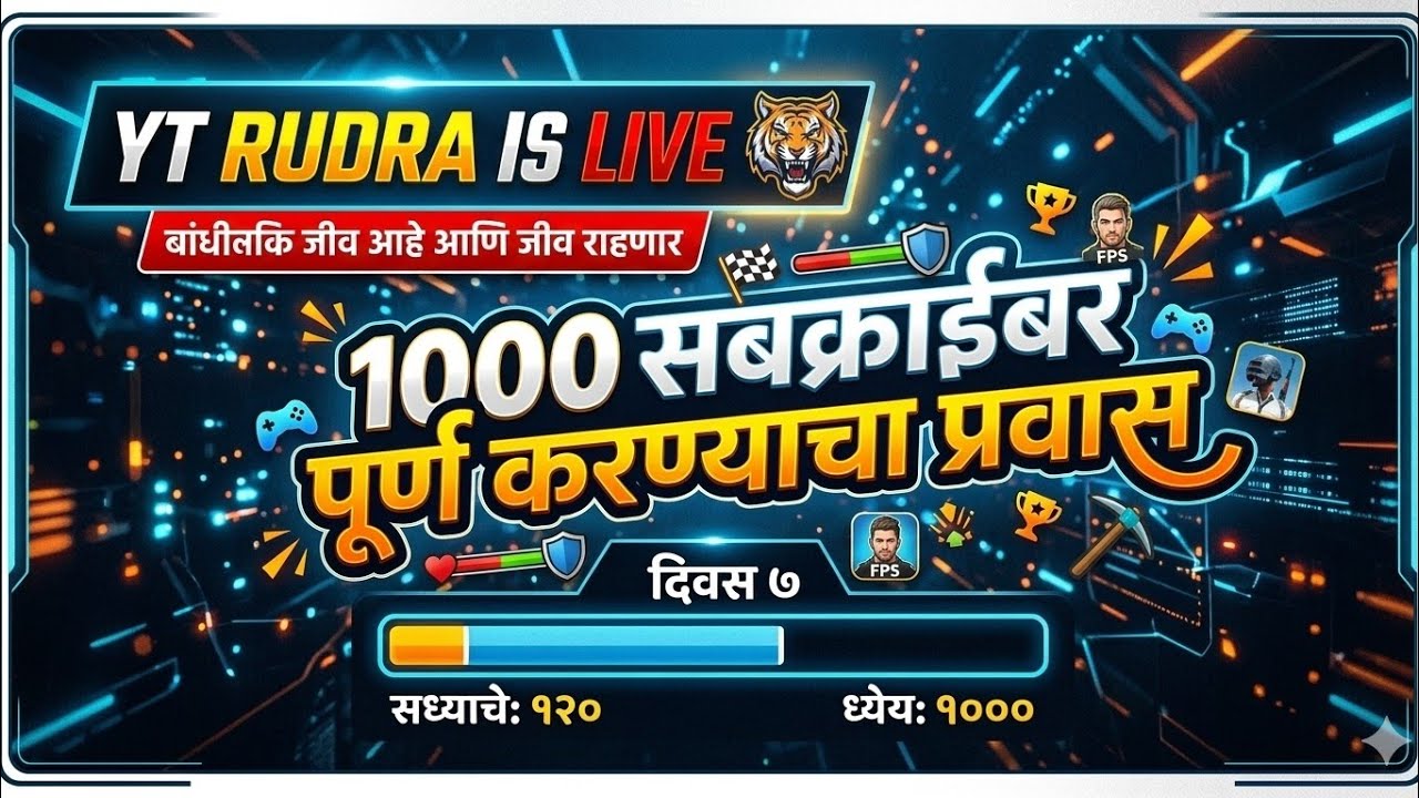 YT RUDRA IS LIVE