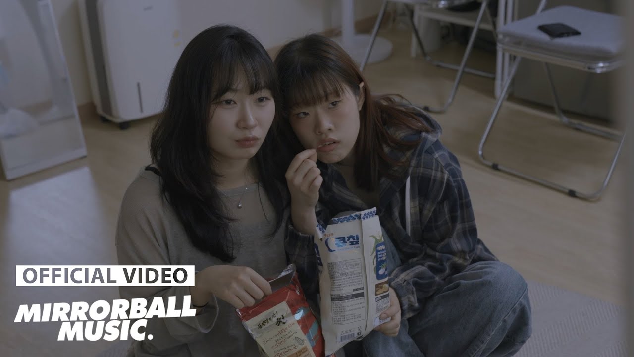 [MV] COVN - we're similar (비슷하니까)
