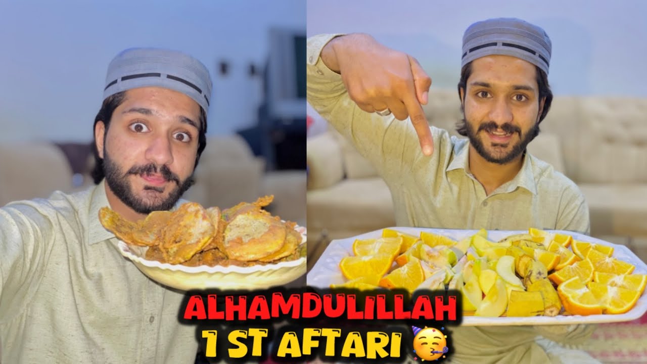 Alhamdulillah first Sehri and Aftari Done ☑️ 🤲🏻