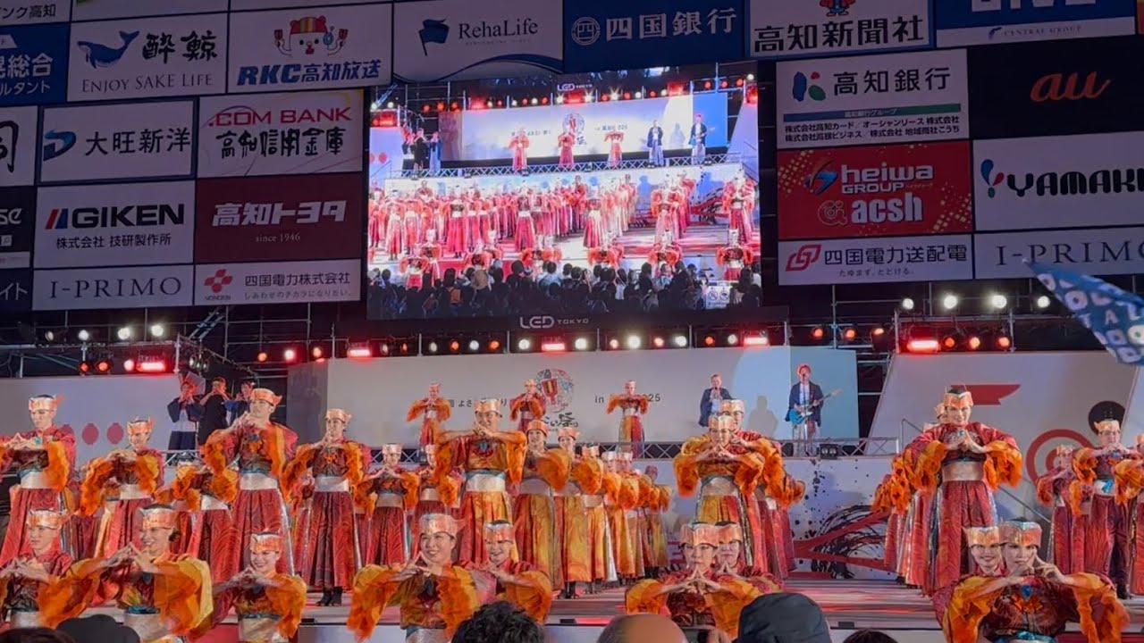 TACYON 2025   よさこい祭り　前夜祭