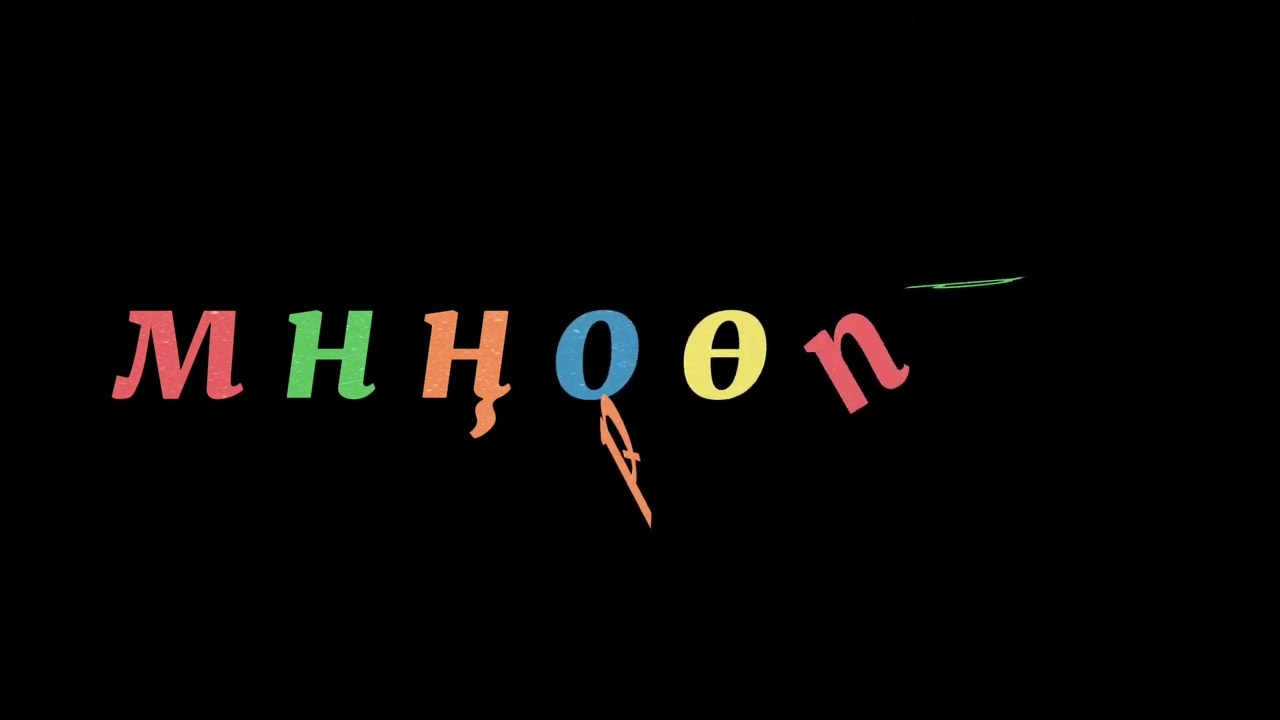 Māroi Alphabet Song