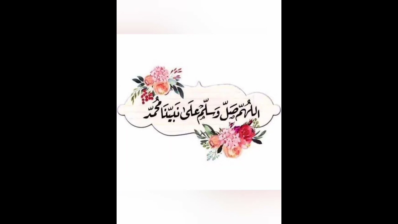 ص 56 - سورة آل عمران - مكررة 7 مرات للتثبيت الشيخ سعد الغامدي {رواية حفص}