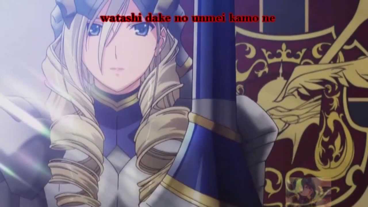 Opening - Walkure Romanze (UN - DELAYED - Miyuki Hashimoto) + Lyrics y Descarga