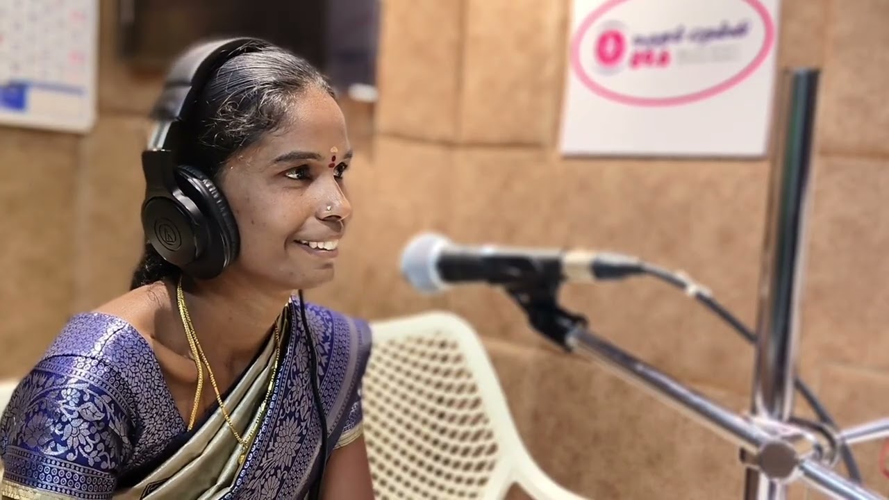 இண்டூர் பகுதியை சேர்ந்த வனிதா என்ற நேயர்-சிறப்பு நிகழ்ச்சி.