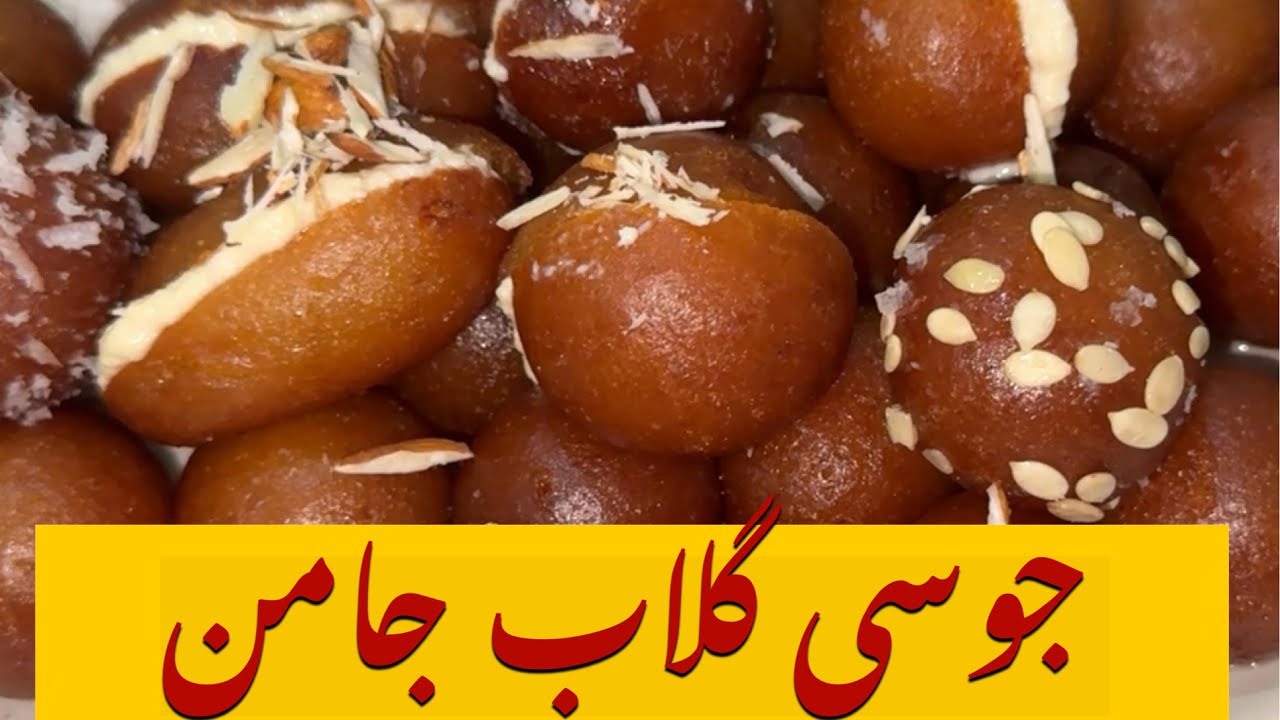 How to make Gulabjamn at home #viral_video #fypyoutube 