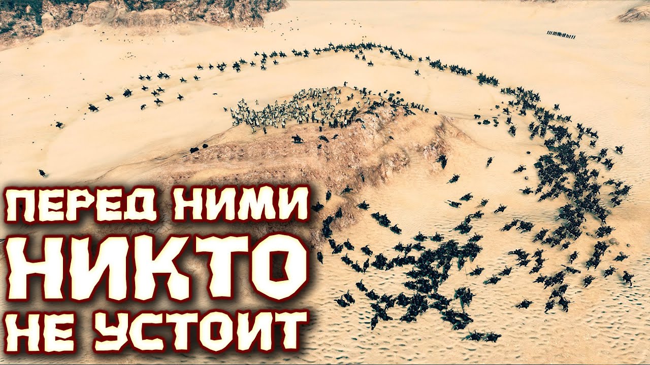 БЕРИ ТОЛЬКО ЭТИХ ВОИНОВ И ТЫ ПОБЕДИШЬ ВО ВСЕХ БИТВАХ В Mount & Blade II: Bannerlord