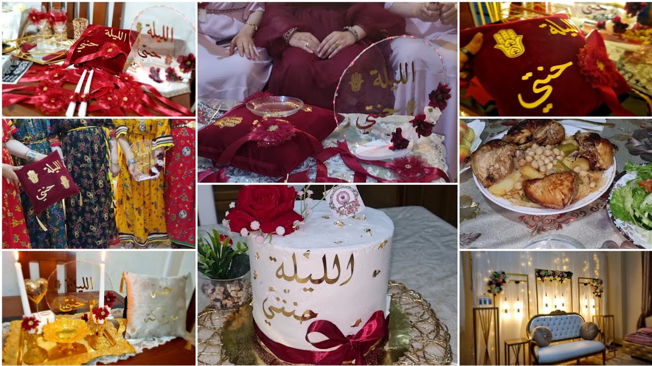 ليلة حنة اختي في دار بابا🧨واش لبست عروستنا مفاجأة ليكم💢لمة عائلية، كامل التفاصيل،كيفاه حضرت حنتها💫
