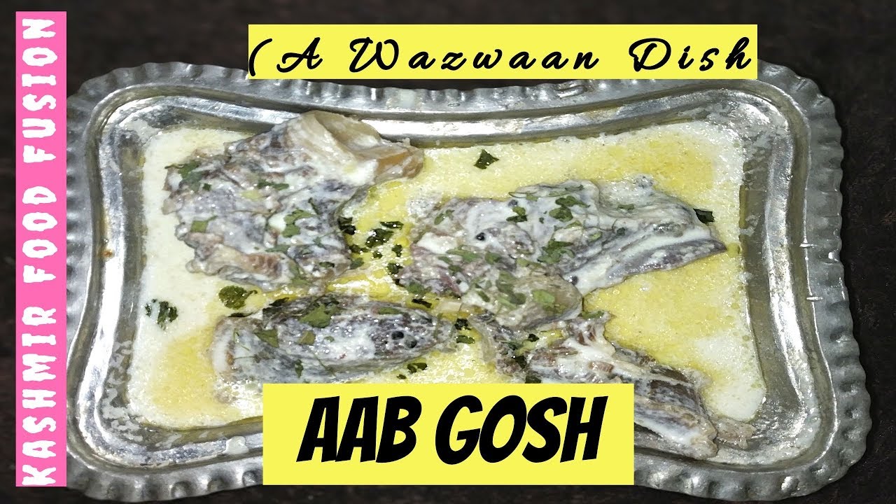 Aab Gosht || Kashmiri Wazwaan Mutton Curry || Doudh maaz || آبِ گوشت || #aabghost