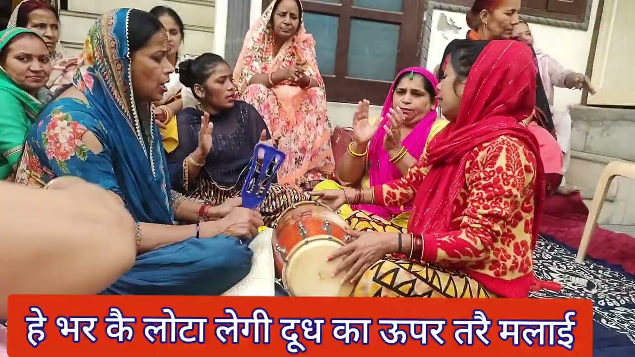 🌹जकङी गीत🌹हे ठा दोघङ पानी नै चाली फौजी छुट्टी आवै सै With Lyrics @hmariharyanvidesibaat