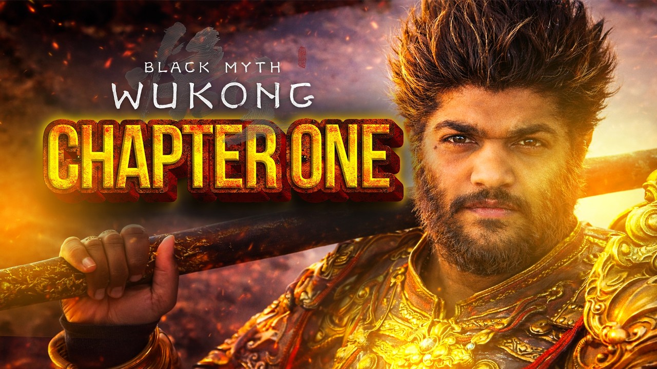 BLACK MYTH WUKONG Sinhala Gameplay Chapter 1  [2K 60FPS]