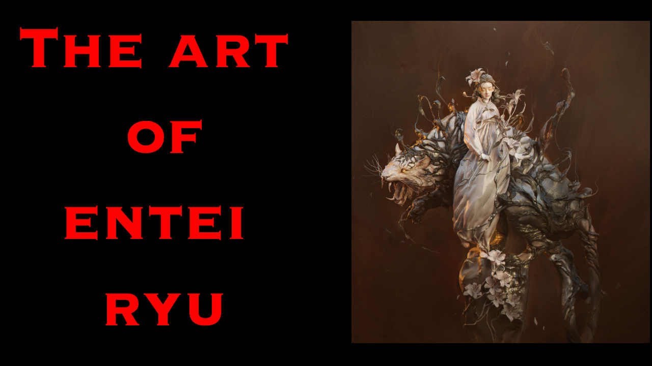 Design Theater 051: Entei Ryu