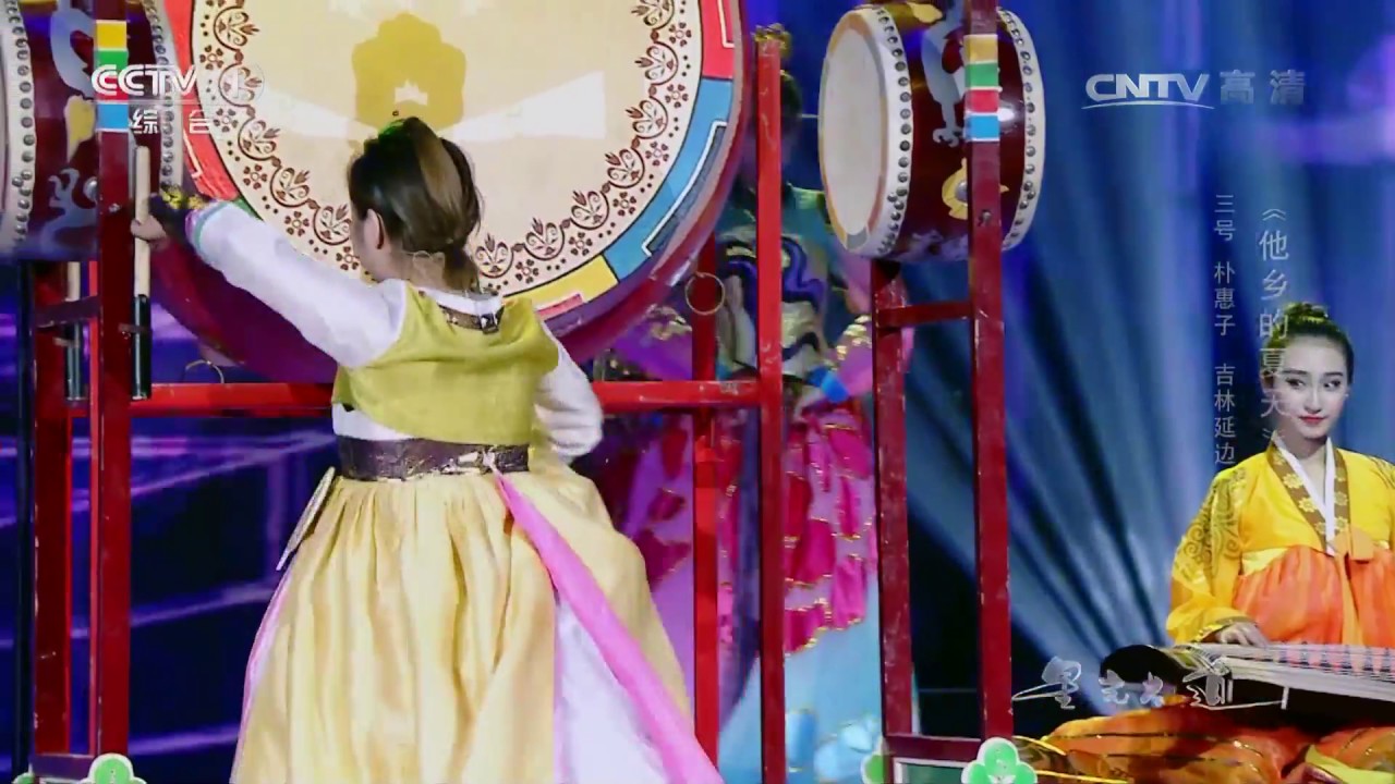 [星光大道]《他乡的夏天》 表演：朴惠子 | CCTV