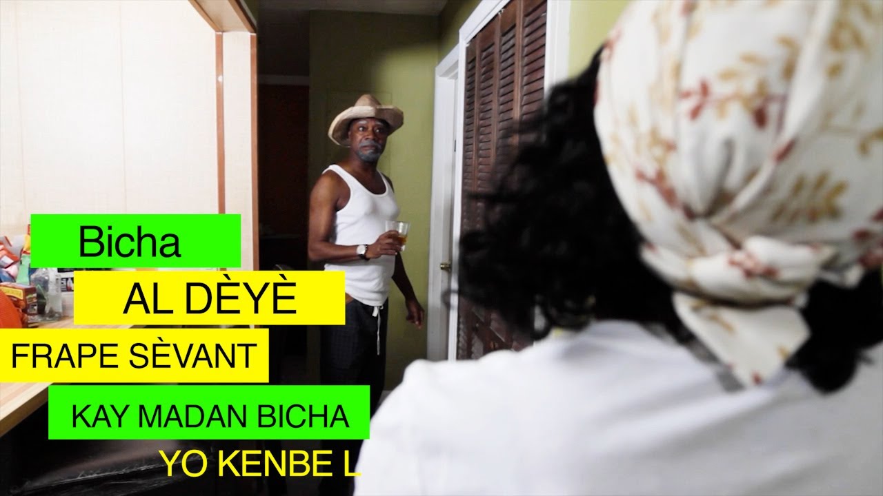 Yo bare BICHA nan chanm sèvant la #comedy #funny #comedyfilms #funnyvideo #comedyshorts #humor