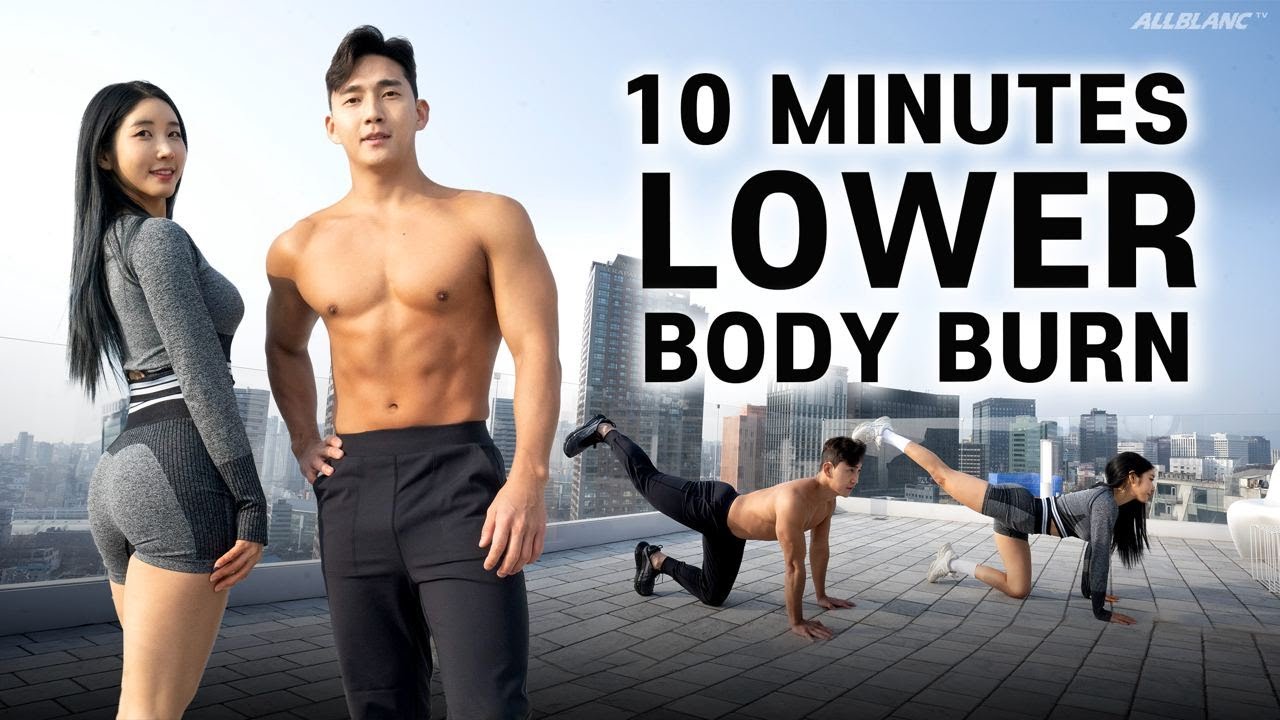진짜 역대급 하체 자극..!!🔥 하비 탈출을 위한 고강도 하체 루틴 (ft. 10분 타바타) l 10 MIN LEGENDARY LOWER BODY WORKOUT