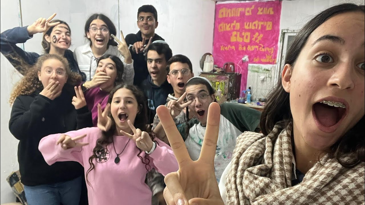 סרטון מדריכים חודש ארגון תשפ״ג סניף עתניאל המלךךך