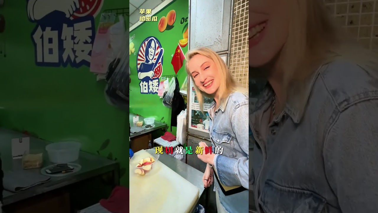 家人们，20块钱一大盒水果这个物价对吗？汕头真的又便宜又好吃，太有烟火气了#外国人在中国 #汕头美食 #烟火榜让更多小店被看见