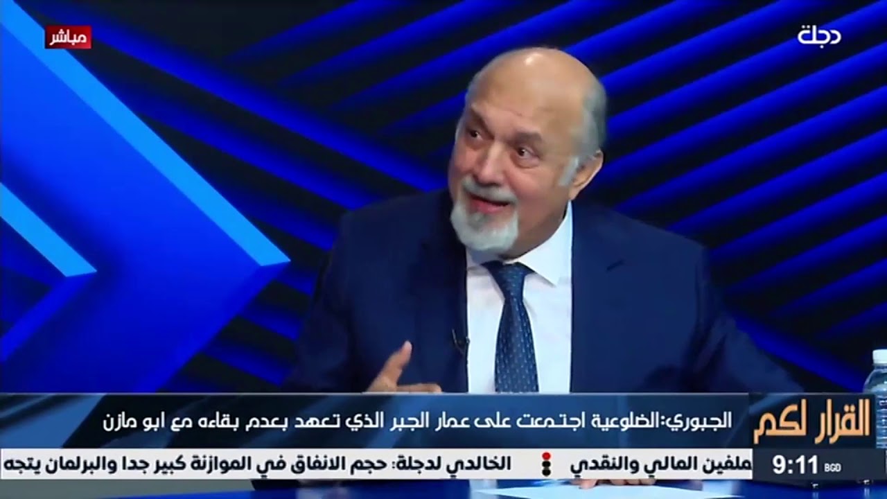 الجبوري يكشف اسباب رفض عمار الجبر بالبقاء مع ابو مازن